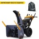 Снегоуборщик Villartec WB G-118 AutoTurn в Саратове