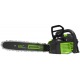 Аккумуляторная пила GreenWorks GD80CS50 80V-18 в Саратове