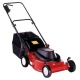 Электрическая газонокосилка MTD EM 1646 в Саратове