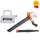 Садовый пылесос Stihl SHE 81 в Саратове