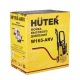 Мойка высокого давления Huter W165-ARV в Саратове