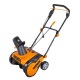 Снегоуборщик электрический Worx WG450E в Саратове