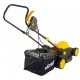 Газонокосилка электрическая Huter ELM-1400T в Саратове