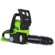 Аккумуляторная пила GreenWorks G24CS25K4-10" в Саратове