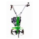 Культиватор Aurora Gardener 450 Mini в Саратове