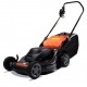 Газонокосилка электрическая Oleo-Mac G 48 PE Comfort Plus в Саратове