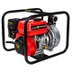 Бензиновая высоконапорная мотопомпа DDE PH50-80 в Саратове