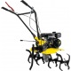 Культиватор Huter МК-7000 в Саратове