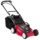 Газонокосилка электрическая MTD E45R в Саратове