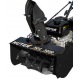 Снегоуборщик Huter SGC 3000 в Саратове