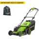 Газонокосилка аккумуляторная GreenWorks GD24X2LM411 2х4 Ач в Саратове