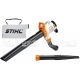 Садовый пылесос Stihl SHE 81 в Саратове
