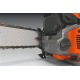 Бензопила Husqvarna 562 XP-18" в Саратове