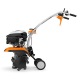 Культиватор Stihl MH 445 R в Саратове