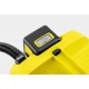 Промышленный пылесос Karcher WD 3 Battery в Саратове