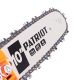 Бензиновая пила Patriot PT 2510 XT 10" в Саратове