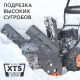 Снегоуборщик Patriot PS 603 в Саратове