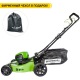Газонокосилка аккумуляторная GreenWorks GD60LM51HP (без батареи и зарядного устройства) в Саратове