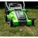 Газонокосилка электрическая GreenWorks GLM1240 1200 Вт в Саратове