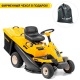 Садовый райдер Cub Cadet LR2 NR76 в Саратове