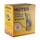 Мойка высокого давления Huter W165-QL в Саратове