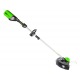 Аккумуляторный триммер GreenWorks GD60LTK2 в Саратове