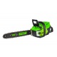 Аккумуляторная пила GreenWorks GD60CS40K2-16" в Саратове