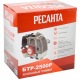 Бензокоса (бензиновый триммер) Ресанта БТР-2500Р в Саратове
