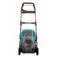 Газонокосилка электрическая Gardena PowerMax 1800/42 в Саратове