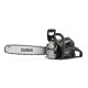 Бензопила Caiman Chenso 50-18 Decompressor в Саратове