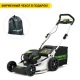 Газонокосилка аккумуляторная GreenWorks GC82LM51SP2 (без аккумулятора и зарядного устройства) в Саратове
