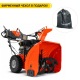 Снегоуборщик Husqvarna ST 227 с электростартером 220В New в Саратове