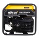 Инверторный бензогенератор Huter DN12500i 8 кВт в Саратове