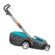 Газонокосилка электрическая Gardena PowerMax 1800/42 в Саратове