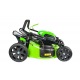 Газонокосилка аккумуляторная GreenWorks GD60LM46HPK4 в Саратове