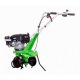 Культиватор Aurora Gardener 450 Mini в Саратове