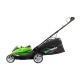 Газонокосилка аккумуляторная GreenWorks G40LM45K2 в Саратове