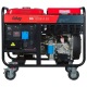 Дизельгенератор Fubag DS 12000 A ES 11 кВт в Саратове