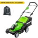 Газонокосилка аккумуляторная GreenWorks G40LM41K3 в Саратове