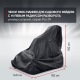 Чехол Park-Manner для садового райдера, универсальный серии Pro ZR в Саратове