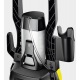 Мойка высокого давления Karcher K 4 Universal в Саратове