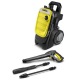 Мойка высокого давления Karcher K 7 Compact в Саратове