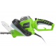 Электрический кусторез (электрокусторез) GreenWorks GHT7068 700 Вт в Саратове
