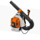 Воздуходувка бензиновая Stihl BR 800 CE в Саратове