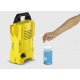 Мойка высокого давления Karcher K 2 Basic (веерная) в Саратове