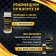 Масло моторное всесезонное полусинтетическое APEK-AS Premium 5W30 (1,0л.) для 4-х тактных двигателей в Саратове