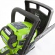 Аккумуляторная пила GreenWorks G-Max G40CS30 40V-12" (без аккумулятора и зарядного устройства) в Саратове