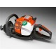 Бензиновые ножницы Husqvarna 122HD60 в Саратове