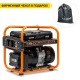 Бензогенератор инверторный Daewoo GDA 2600i 2 кВт в Саратове