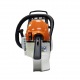 Бензопила Stihl MS 251 C-16" в Саратове
